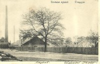 /album/fenykepgaleria/ajka-uveggyar-jpg/